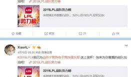 吃瓜网在线爆料不打烊